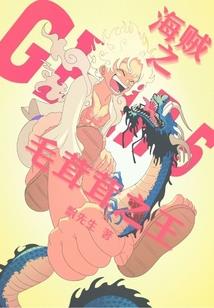 兰考一周天气