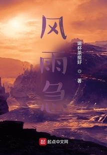 威远今天雷雨天气情况