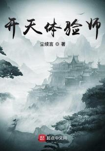 凉山彝族自治州一周天气