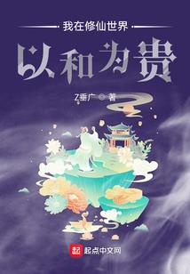 天气预报英文播报