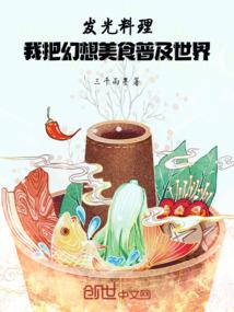 东莞虎门本周天气预报