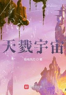 天气丹和欧蕙能一起用吗