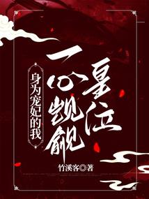清明节天气2018怀远