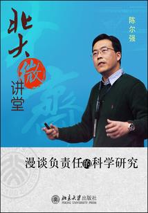 南召天气后