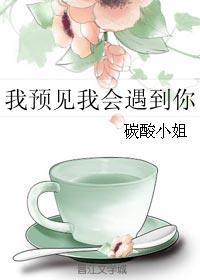 下周天气湖南邵阳