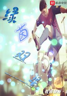 百色市西部天气5月