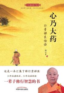 东莞2015年9月天气