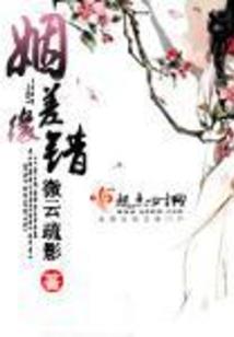 苹果天气怎么查湿度