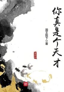 做梦梦到回家天气不好