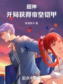 天气不好就喘