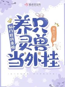天气太热煲个汤好不好呢