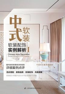 营口市天气预报素材