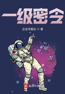 泰山为什么总有大雾天气