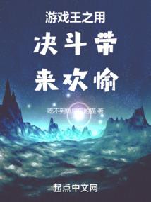 为什么天气冷老是打嗝