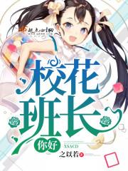 安溪天气预报天气预报