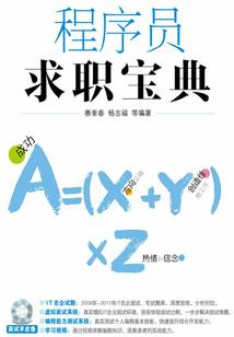 这天气冷到心里