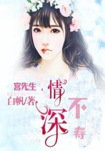 老山天气冷