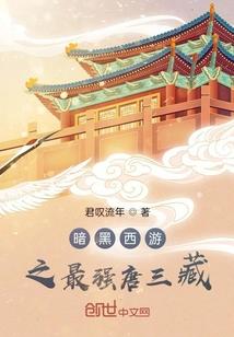 天气冷约米酒文案短句