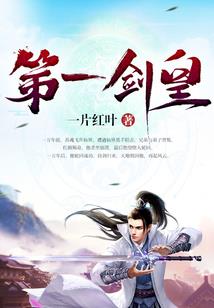 天气热到风扇都软了