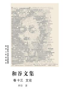 天气好到了极点怎么形容