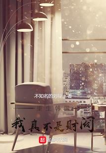 天气热漏肚子的危害