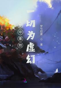 和天气有关抖音网名女