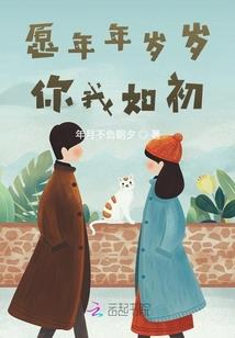 兔子天气热笼子怎么处理