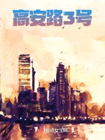 石河子的天气好不好