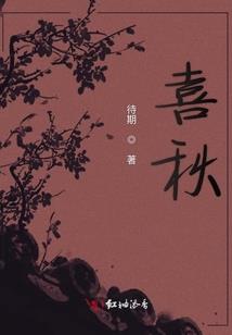 黔江3月26日天气