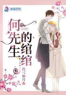 丽水南山村天气情况