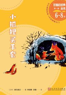 天气冷面发不起来咋办