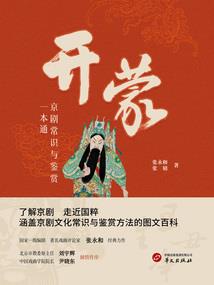 天气热如何防掉妆呢
