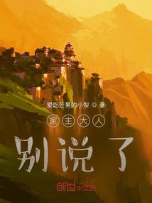 广东人喜欢什么天气