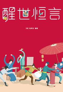 营口街的天气