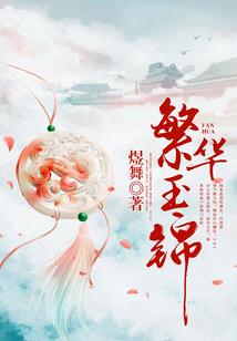 蜗牛是什么天气出现的