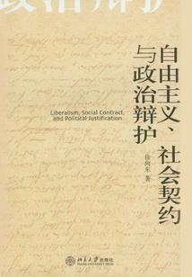 乐山大佛天气简笔画