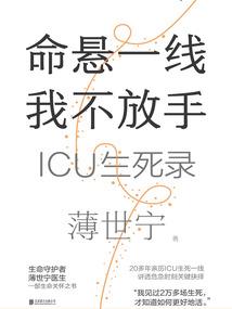 加州鲈鱼什么天气好钓