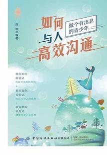 茶卡的天气怎么查