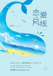 最近广西防城港天气如何