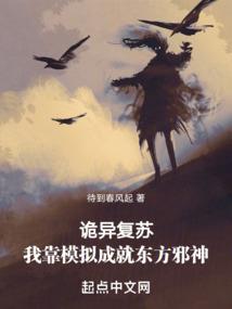 秦皇岛市冬天天气