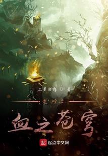 无棣三月份天气温度