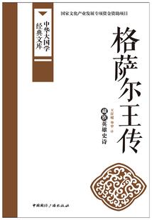 海外未来10天天气