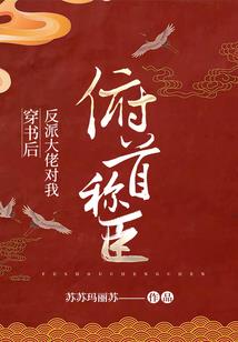 4月罗源天气