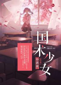 低温天气如何鲜花养护