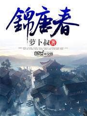 什么天气不能和水泥