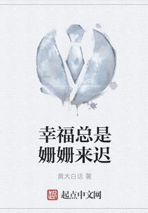 天气文案老头怎么写好看