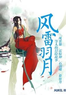 剑盾宝可梦如何控制天气