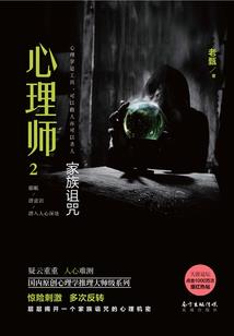 青松岭未来一周天气