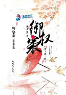 天气怎么样粤语怎么说