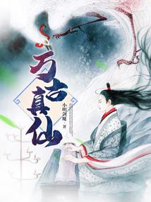 天气中是什么着